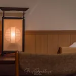 Hotel Sou Kyoto Gion