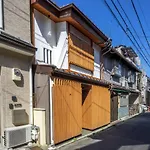 Tsukinowacho House