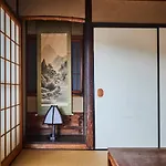 Guest House Koiya