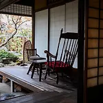Guest House Koiya