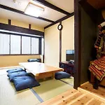 Inokuma Kita