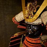 Inokuma Kita