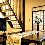 Kyoran-Seifutei- Vacation Stay 20604V