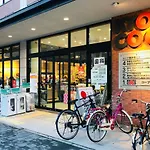 Hiz Hotel Kyoto-Nijo Castle