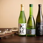 Yamadaya Ryokan