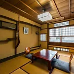 Izuyasu Traditional Kyoto Inn Serving Kyoto Cuisine