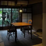 Izuyasu Traditional Kyoto Inn Serving Kyoto Cuisine