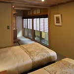 Gion Oyado Kikutani