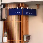 ファミリー向け民泊 かつら 二条城近くの和風座敷