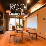 ホテル Shunju Rooji 1日1組様限定 近隣駐車場有