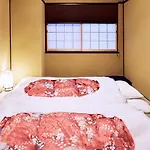 Rinn Umekoji