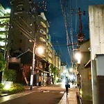 Guest House Sanjyotakakura Hibiki