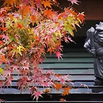 Ryokan Shimizu