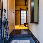 Shiki Homes Sen