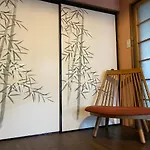 Nishioji Kado 西大路 角 わんちゃんと泊まれるお宿