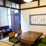 Oki\'S Inn