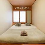 Yukari Shijo Kyoto