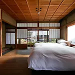 Umeyu No Yado By Yadoru Kyoto Hanare