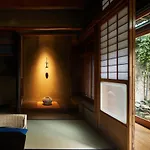 Umeyu No Yado By Yadoru Kyoto Hanare