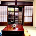 京の宿 宝船-Kyonoyado Takarabune
