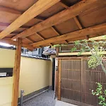 Our Turn Machiya Inn
