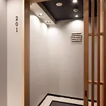 Rinn Gion Kenninji Villa