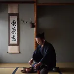 Kyoto Machiya Cottage Karigane