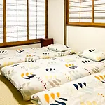 Guesthouse Kiyomizu Kyoko - Vacation Stay 59500V