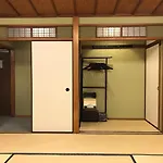 Yamadaya Ryokan