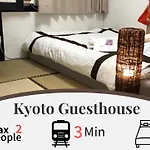 Kyoto Guest House