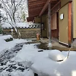 Nachiya