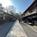 Platinum Kitaoji