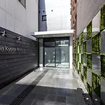 Rinn Kyoto Station