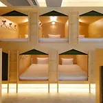 女性専用 Woman Only Capsule Maja Hotel Kyoto マヤホテルキョウト
