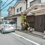 桜の宿赤金three Rooms Two Toilets