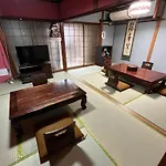 Maika - Renting A Whole House 1日1組限定の一棟貸しの宿