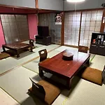 Maika - Renting A Whole House 1日1組限定の一棟貸しの宿