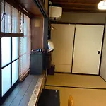 Guest House Koiya