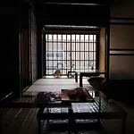 Kyo No Yado Hanano - Vacation Stay 84356