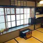 Guest House Koiya