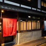 Kyoto Machiya Zeniyacho