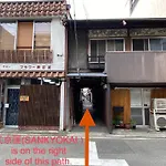 弎京匯（Sankyokai）