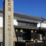 Hotel Chatelet Inn Kyoto