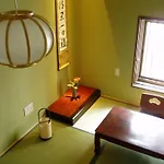 Inn Kawashima