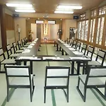 Takao Kanko Hotel