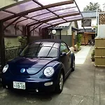 Machiya Kyoto Shogoin