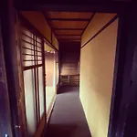 Hostel Mundo
