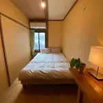 Hostel Otro Mundo