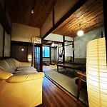 Hostel Otro Mundo