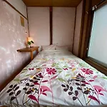 Hostel Otro Mundo